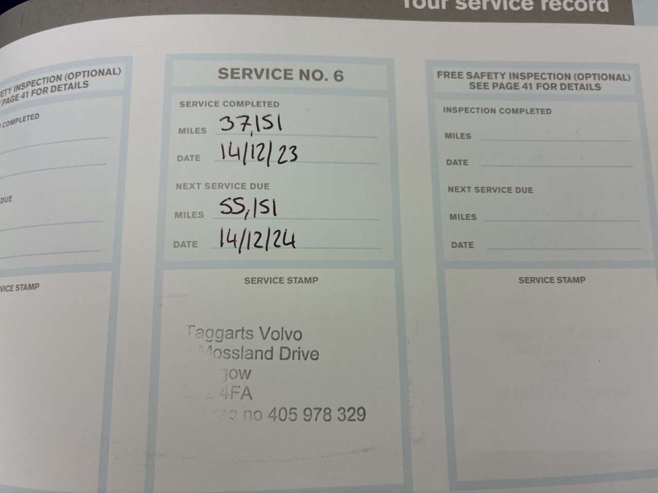 2017 VOLVO XC60 2017 VOLVO XC60