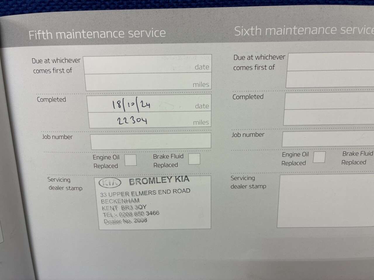 2019 KIA SORENTO 2019 KIA SORENTO