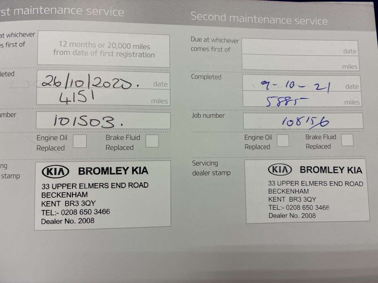 2019 KIA SORENTO 2019 KIA SORENTO