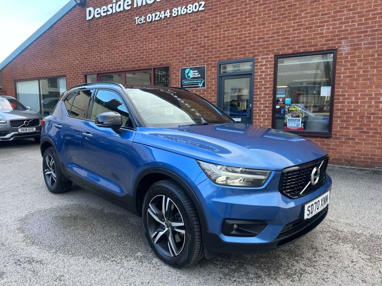 2020 VOLVO XC40 2020 VOLVO XC40
