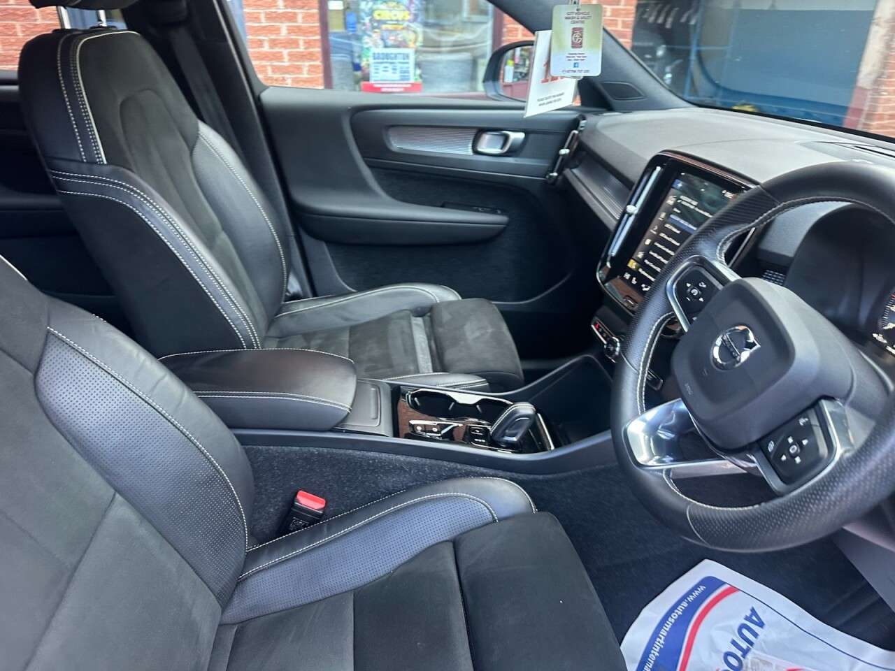 2020 VOLVO XC40 2020 VOLVO XC40