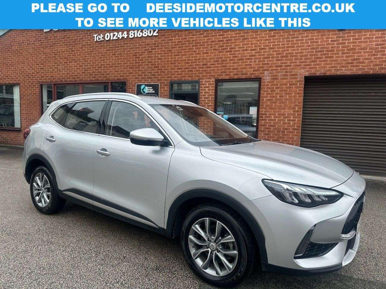 A 2023 MG MG HS 1.5 T-GDI SE SUV 5dr Petrol Manual Euro 6 (s/s) (162 ps) Rear view camera p A 2023 MG MG HS 1.5 T-GDI SE SUV 5dr Petrol Manual Euro 6 (s/s) (162 ps) Rear view camera p