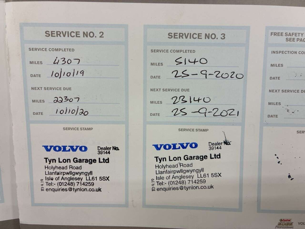 2017 VOLVO V40 2017 VOLVO V40
