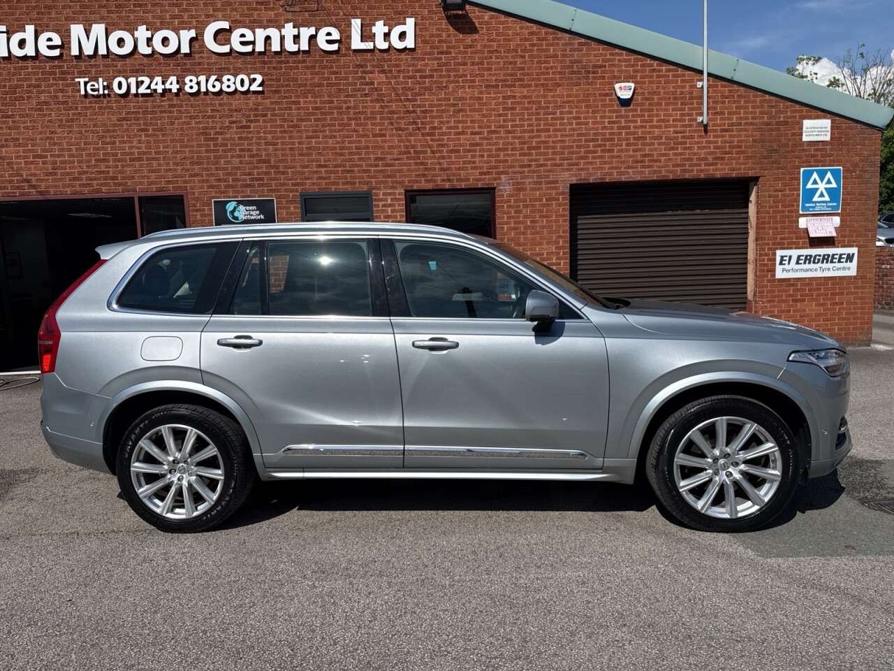A 2019 VOLVO XC90 2.0 D5 PowerPulse Inscription SUV 5dr Diesel Auto 4WD Euro 6 (s/s) (235 ps) A 2019 VOLVO XC90 2.0 D5 PowerPulse Inscription SUV 5dr Diesel Auto 4WD Euro 6 (s/s) (235 ps)