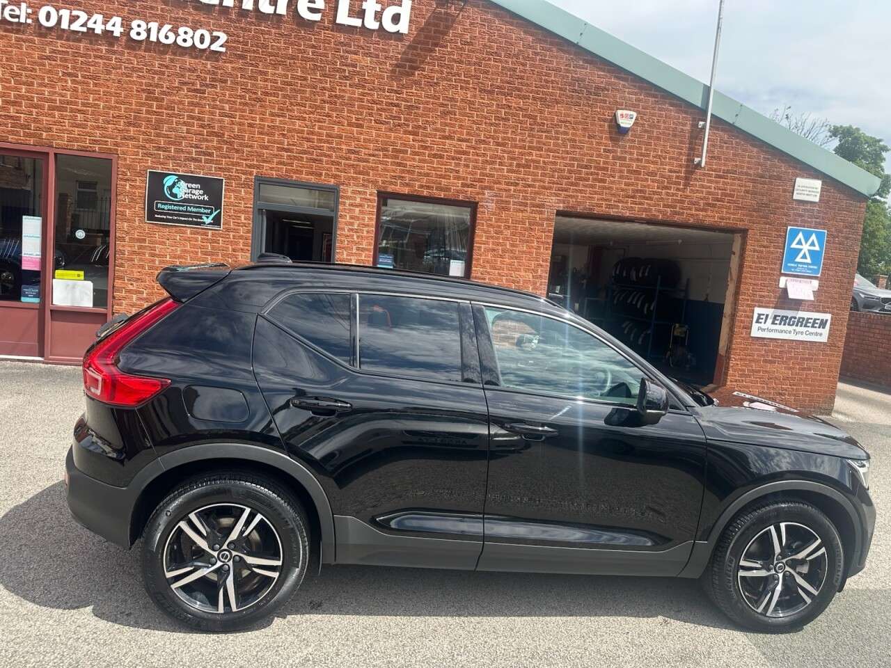2023 VOLVO XC40 2023 VOLVO XC40