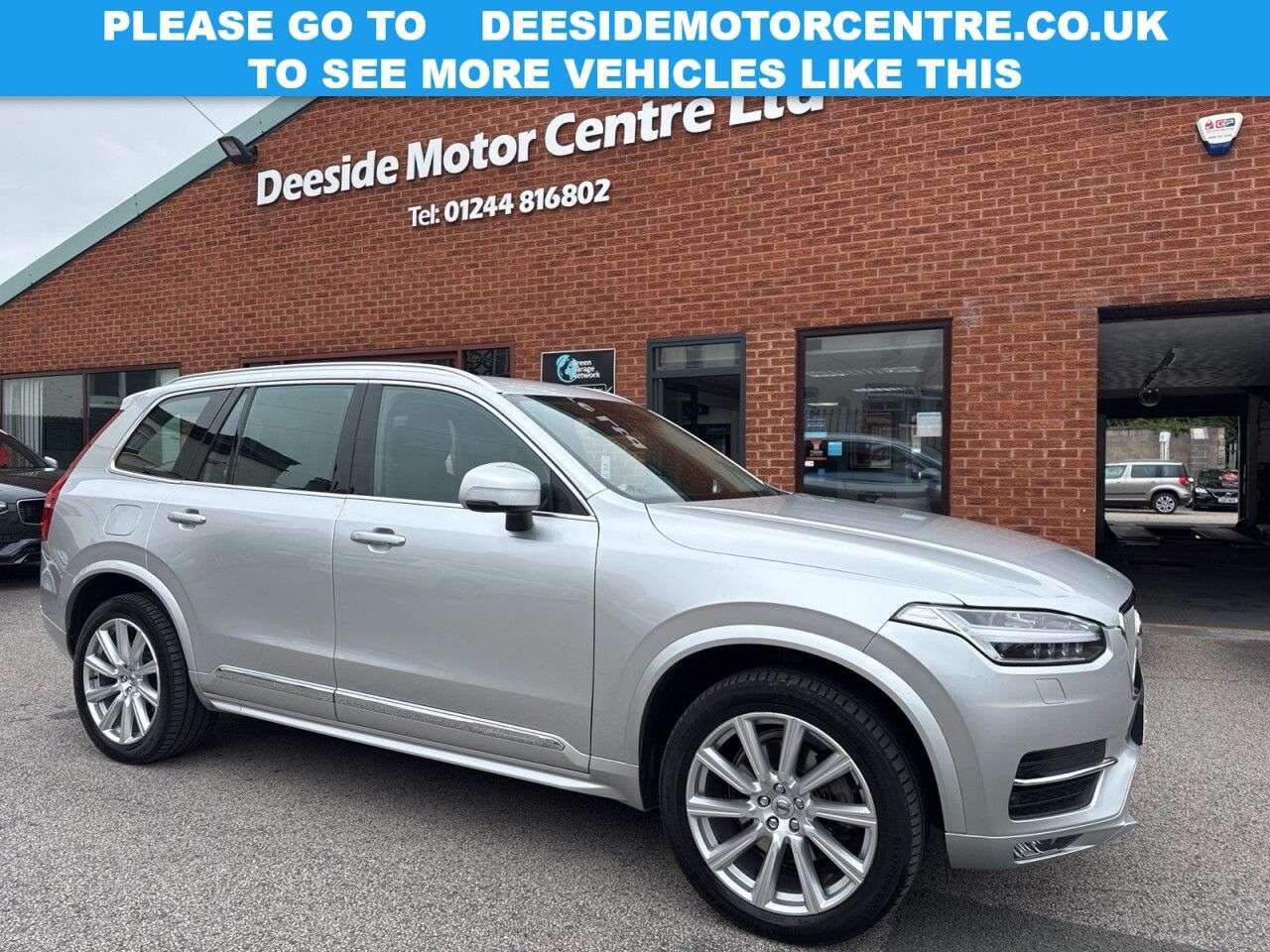 A 2019 VOLVO XC90 2.0 D5 PowerPulse Inscription SUV 5dr Diesel Auto 4WD Euro 6 (s/s) (235 ps) A 2019 VOLVO XC90 2.0 D5 PowerPulse Inscription SUV 5dr Diesel Auto 4WD Euro 6 (s/s) (235 ps)