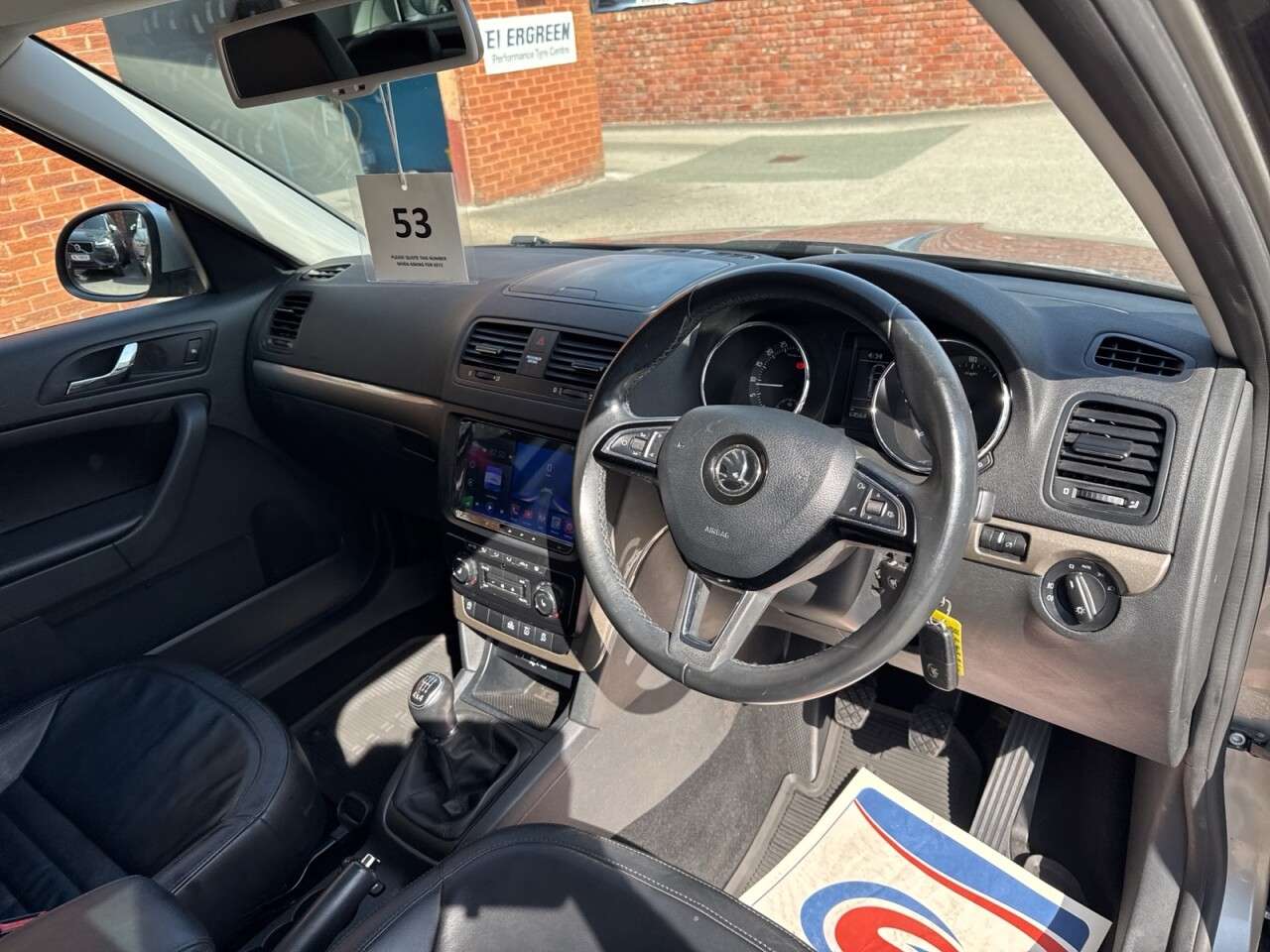 2015 SKODA YETI 2015 SKODA YETI