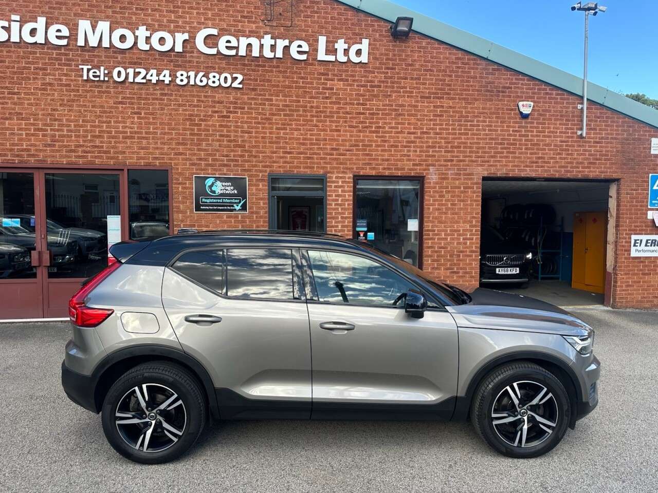 A 2021 VOLVO XC40 1.5 T3 R-Design SUV 5dr Petrol Auto Euro 6 (s/s) (163 ps) A 2021 VOLVO XC40 1.5 T3 R-Design SUV 5dr Petrol Auto Euro 6 (s/s) (163 ps)