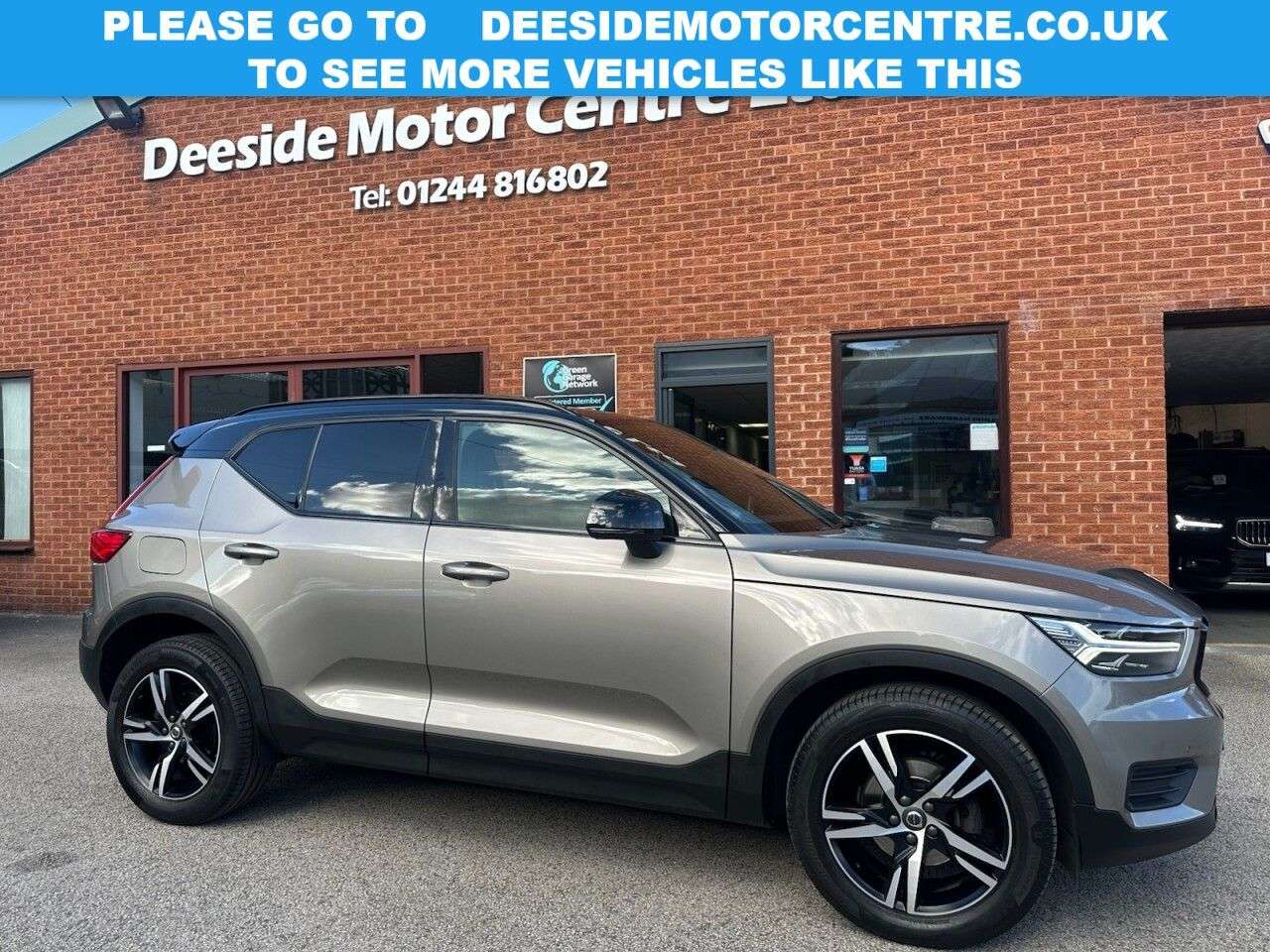 A 2021 VOLVO XC40 1.5 T3 R-Design SUV 5dr Petrol Auto Euro 6 (s/s) (163 ps) A 2021 VOLVO XC40 1.5 T3 R-Design SUV 5dr Petrol Auto Euro 6 (s/s) (163 ps)