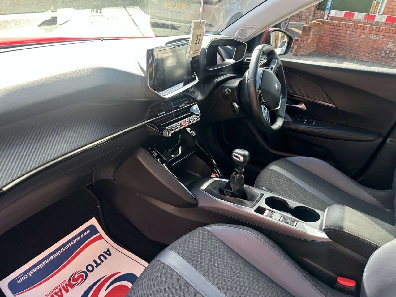 2020 PEUGEOT 2008 2020 PEUGEOT 2008