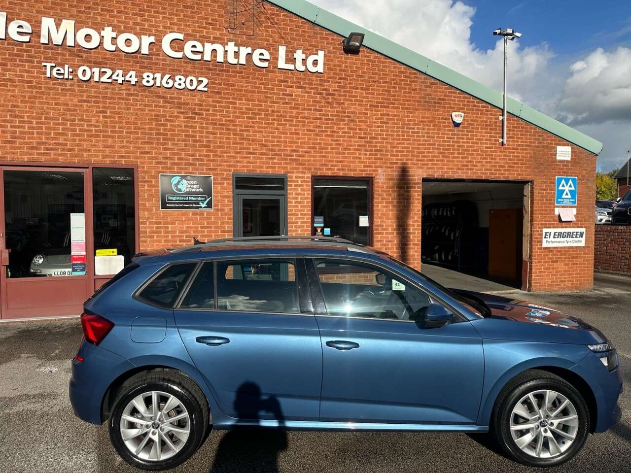 A 2020 SKODA KAMIQ 1.5 TSI ACT SE SUV 5dr Petrol Manual Euro 6 (s/s) (150 ps) A 2020 SKODA KAMIQ 1.5 TSI ACT SE SUV 5dr Petrol Manual Euro 6 (s/s) (150 ps)