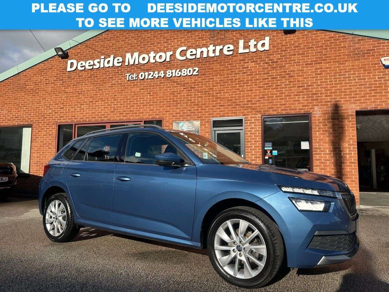 A 2020 SKODA KAMIQ 1.5 TSI ACT SE SUV 5dr Petrol Manual Euro 6 (s/s) (150 ps) A 2020 SKODA KAMIQ 1.5 TSI ACT SE SUV 5dr Petrol Manual Euro 6 (s/s) (150 ps)