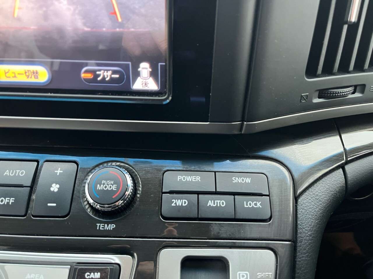 2010 NISSAN ELGRAND 2010 NISSAN ELGRAND