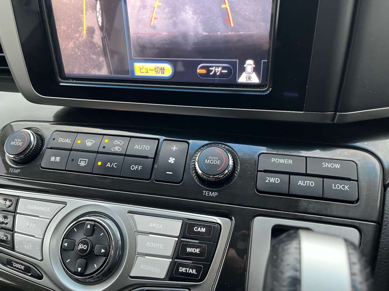 2010 NISSAN ELGRAND 2010 NISSAN ELGRAND