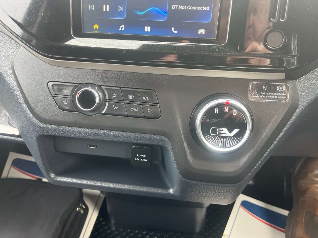 2023 MAXUS EDELIVER 3 2023 MAXUS EDELIVER 3