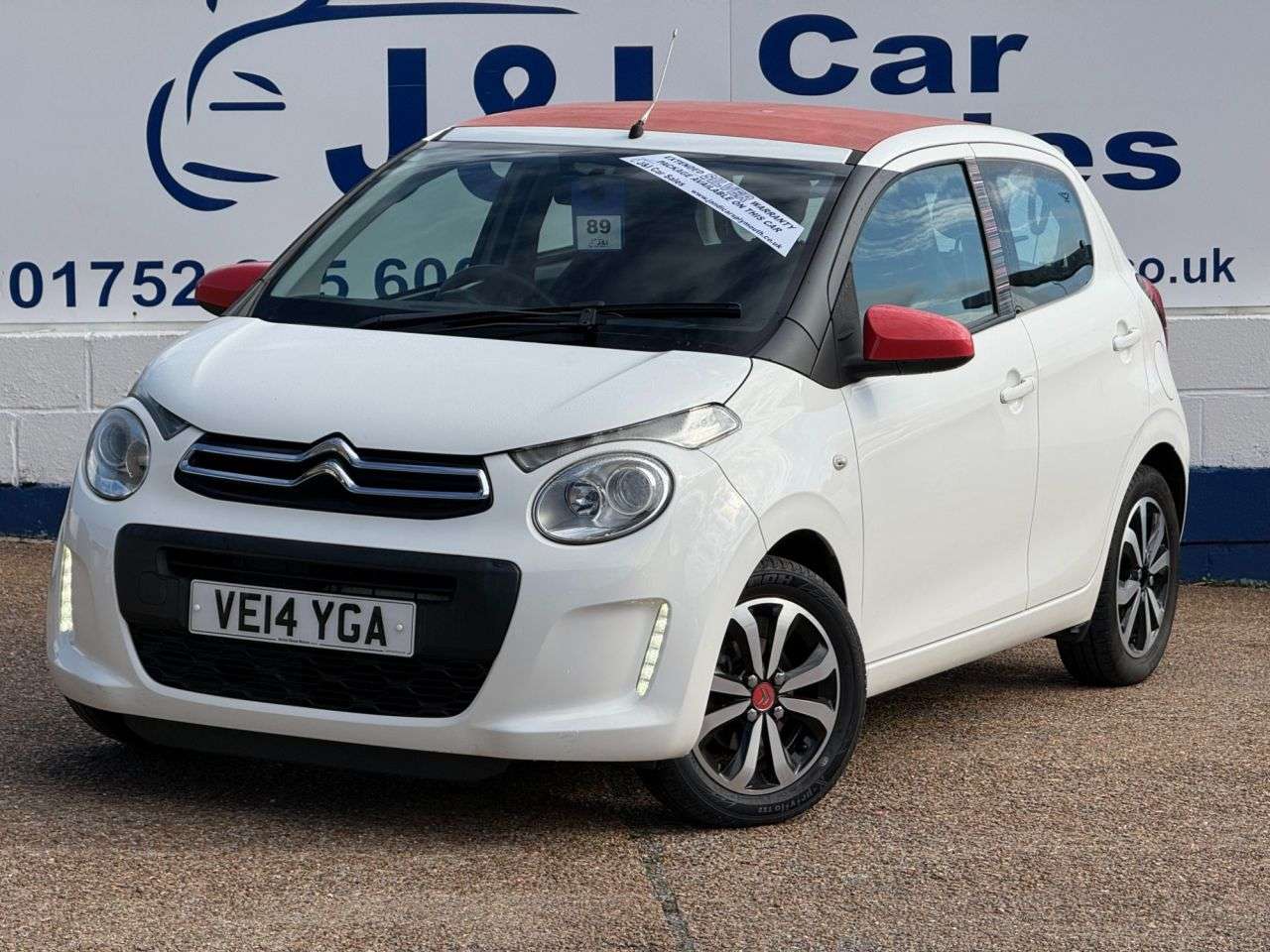 2014 CITROEN C1 2014 CITROEN C1