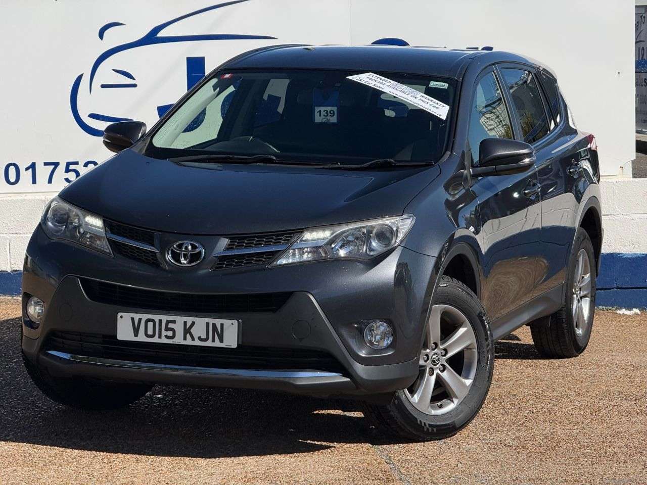 A 2015 TOYOTA RAV4 2.0 D-4D Business Edition SUV 5dr Diesel Manual 2WD Euro 5 (s/s) (124 ps) G A 2015 TOYOTA RAV4 2.0 D-4D Business Edition SUV 5dr Diesel Manual 2WD Euro 5 (s/s) (124 ps) G