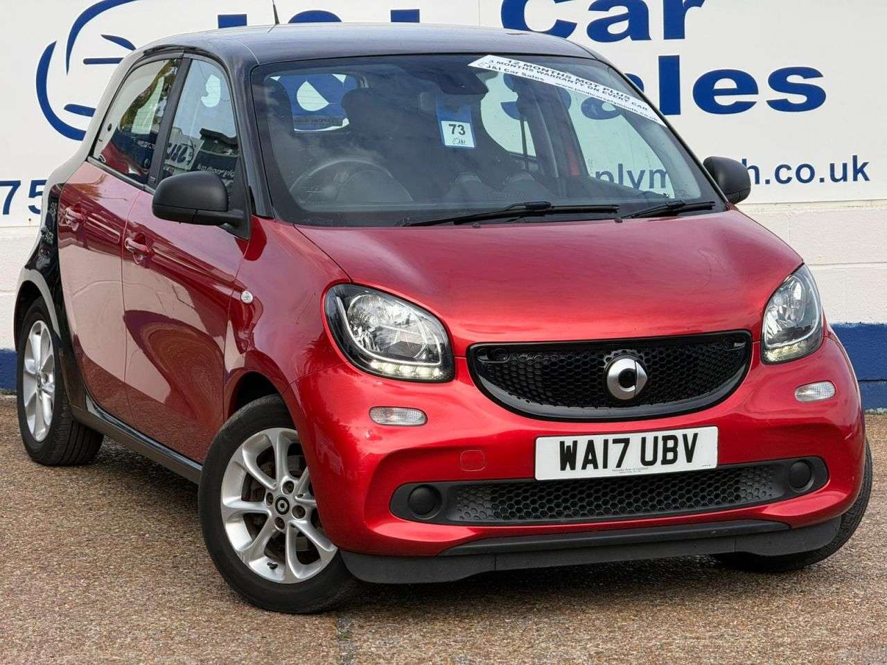 2017 SMART FORFOUR 2017 SMART FORFOUR