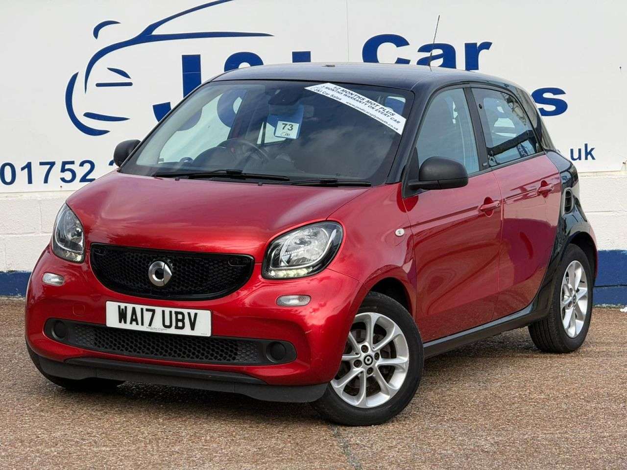 2017 SMART FORFOUR 2017 SMART FORFOUR