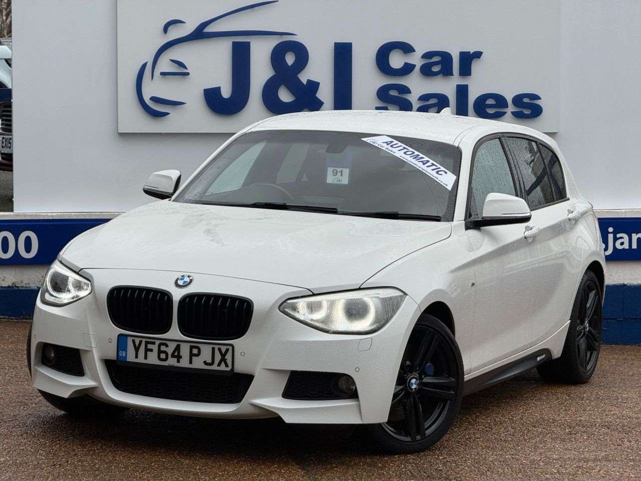 2015 BMW 1 SERIES 2015 BMW 1 SERIES