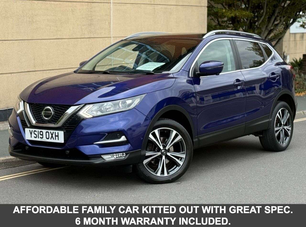 A 2019 NISSAN QASHQAI 1.3 DIG-T N-Connecta SUV 5dr Petrol Manual Euro 6 (s/s) (140 ps) A 2019 NISSAN QASHQAI 1.3 DIG-T N-Connecta SUV 5dr Petrol Manual Euro 6 (s/s) (140 ps)