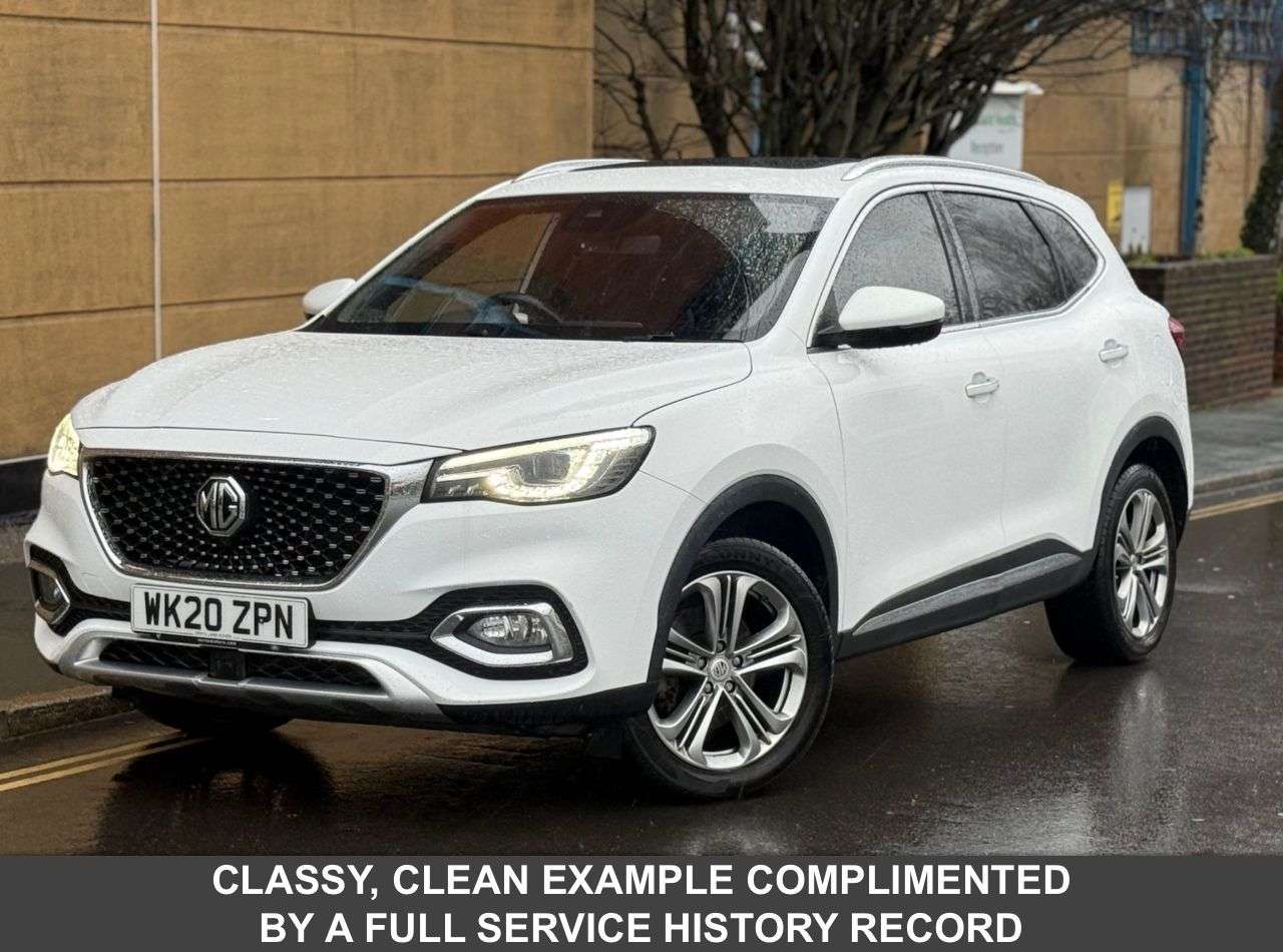 A 2020 MG MG HS 1.5 T-GDI Exclusive SUV 5dr Petrol DCT Euro 6 (s/s) (162 ps) A 2020 MG MG HS 1.5 T-GDI Exclusive SUV 5dr Petrol DCT Euro 6 (s/s) (162 ps)