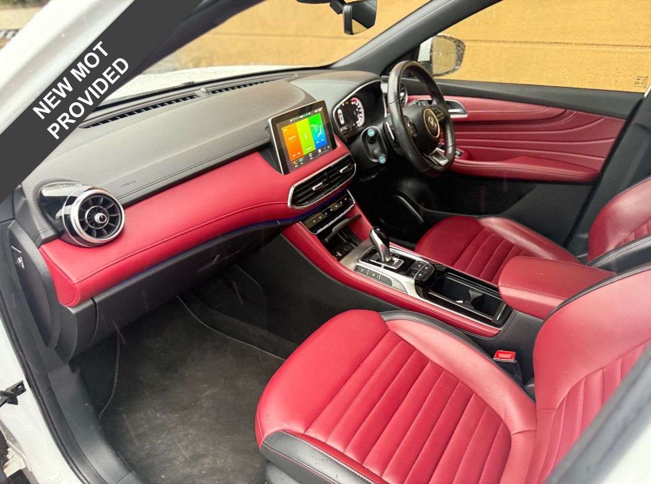 2020 MG MG HS 2020 MG MG HS