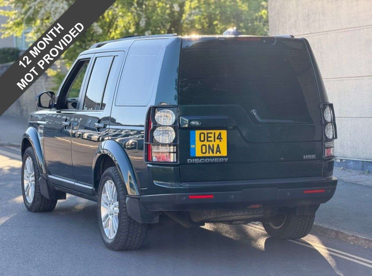 2014 LAND ROVER DISCOVERY 4 2014 LAND ROVER DISCOVERY 4