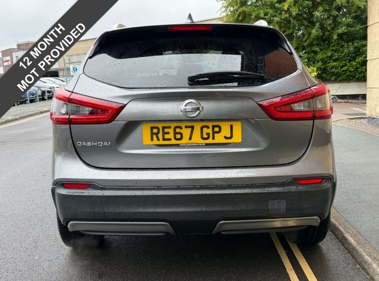 2017 NISSAN QASHQAI 2017 NISSAN QASHQAI