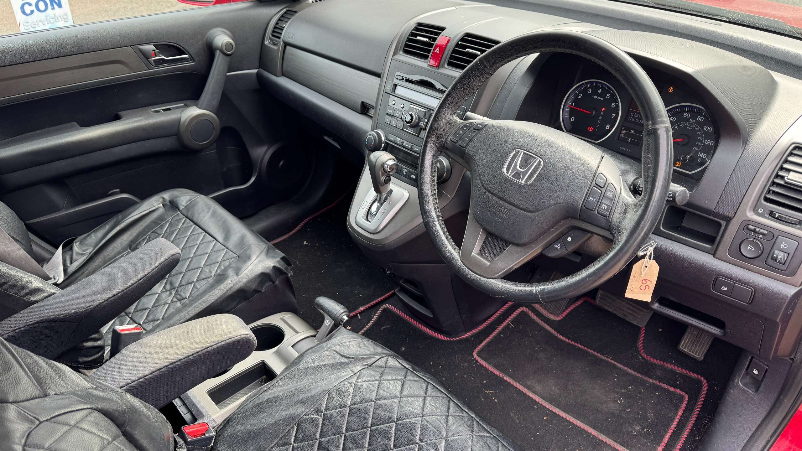 A 2012 HONDA CR-V 2.0 i-VTEC SE Plus SUV 5dr Petrol Auto 4WD Euro 5 (150 ps) A 2012 HONDA CR-V 2.0 i-VTEC SE Plus SUV 5dr Petrol Auto 4WD Euro 5 (150 ps)