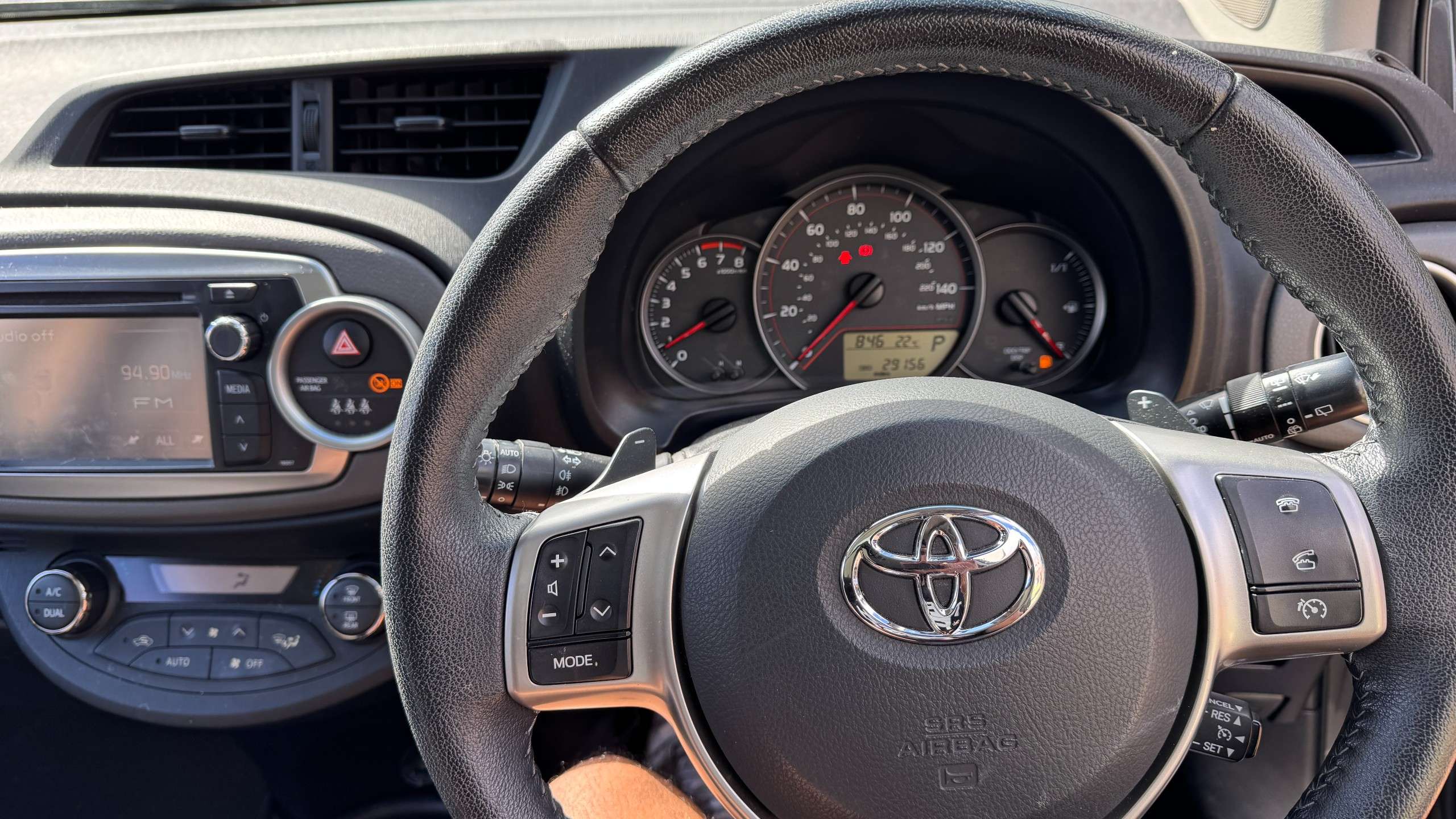 A 2014 TOYOTA YARIS 1.33 Dual VVT-i Icon Plus Hatchback 5dr Petrol Multidrive S Euro 5 (99 ps) A 2014 TOYOTA YARIS 1.33 Dual VVT-i Icon Plus Hatchback 5dr Petrol Multidrive S Euro 5 (99 ps)