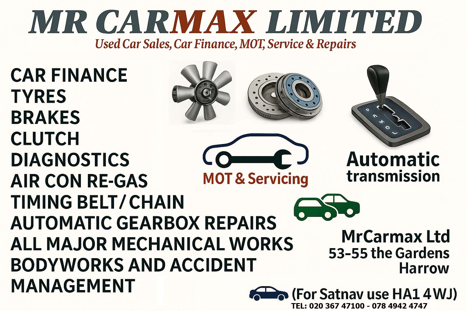 2016 SMART FORTWO 2016 SMART FORTWO