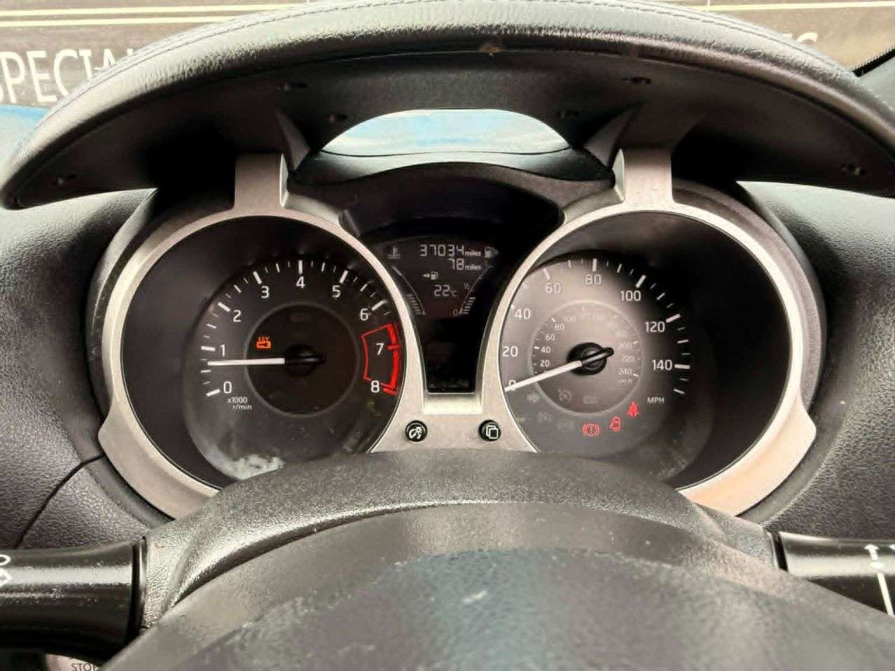 2018 NISSAN JUKE 2018 NISSAN JUKE