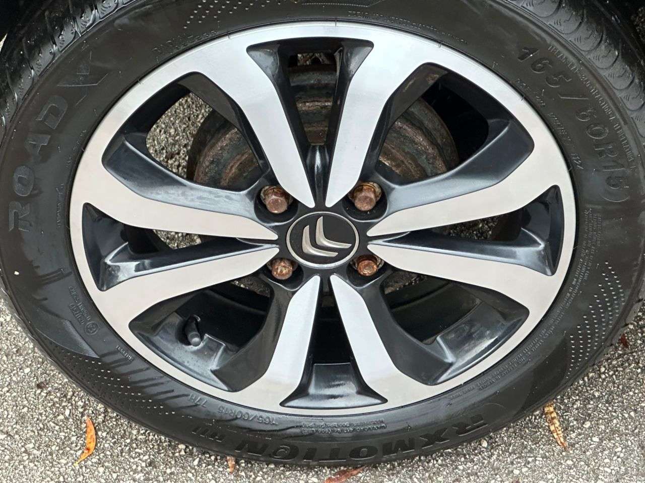 2019 CITROEN C1 2019 CITROEN C1