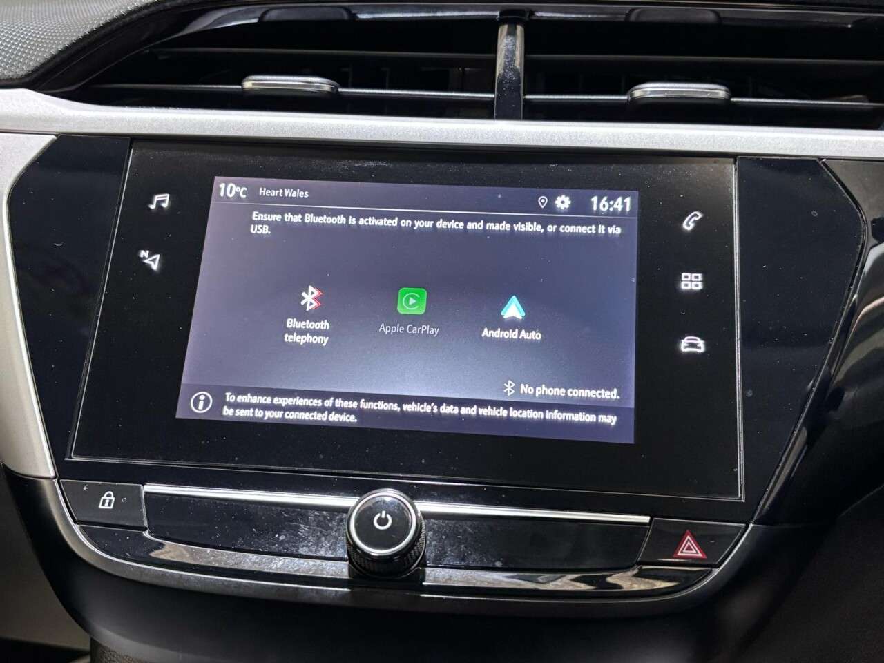 2020 VAUXHALL CORSA 2020 VAUXHALL CORSA