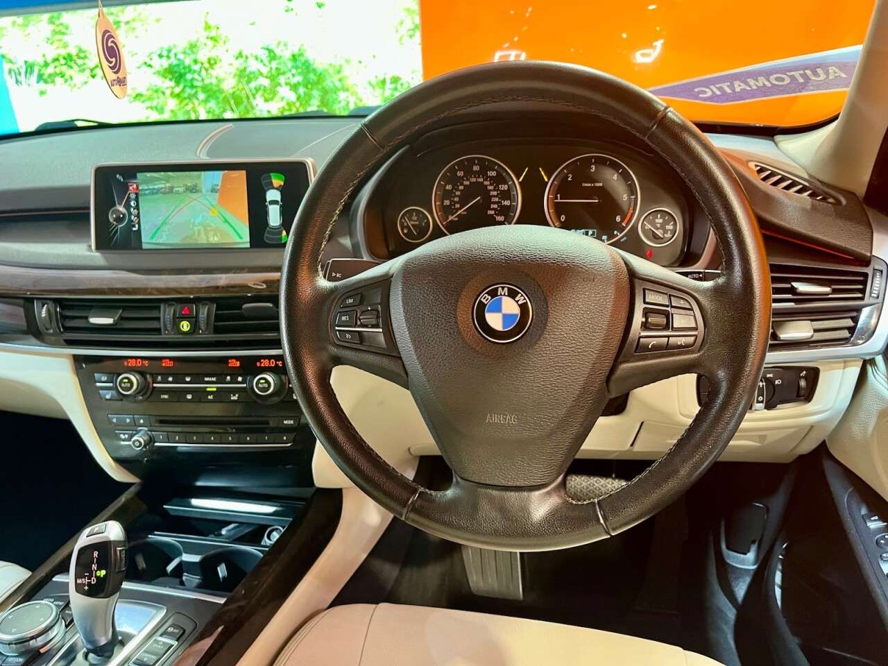 2015 BMW X5 2015 BMW X5
