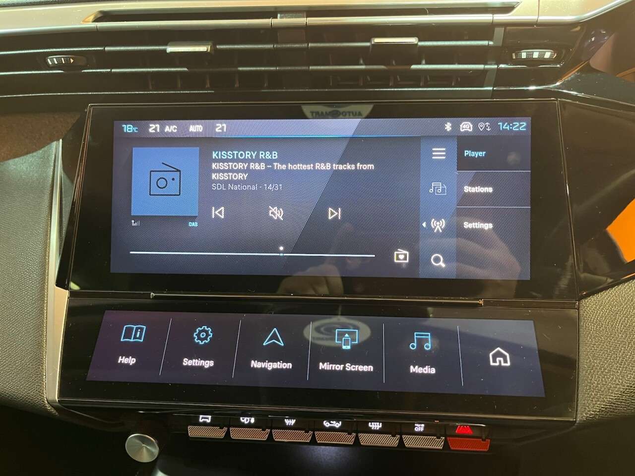 2023 PEUGEOT 308 2023 PEUGEOT 308