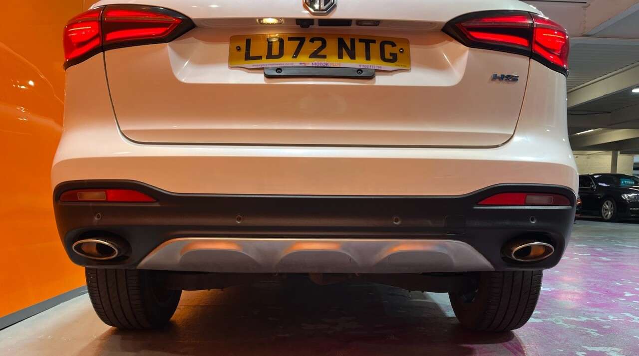 2022 MG MG HS 2022 MG MG HS