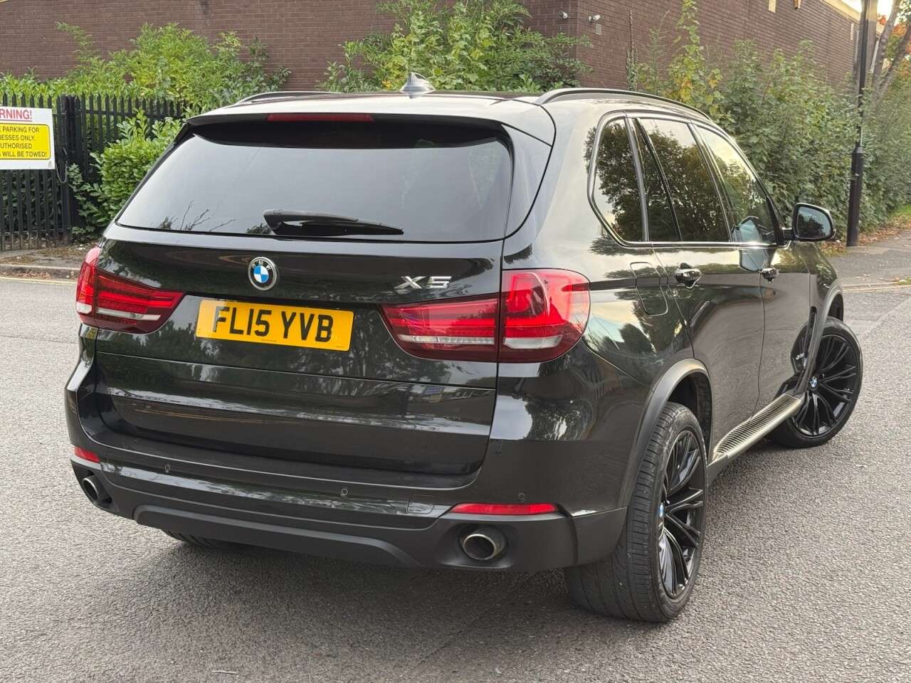 2015 BMW X5 2015 BMW X5