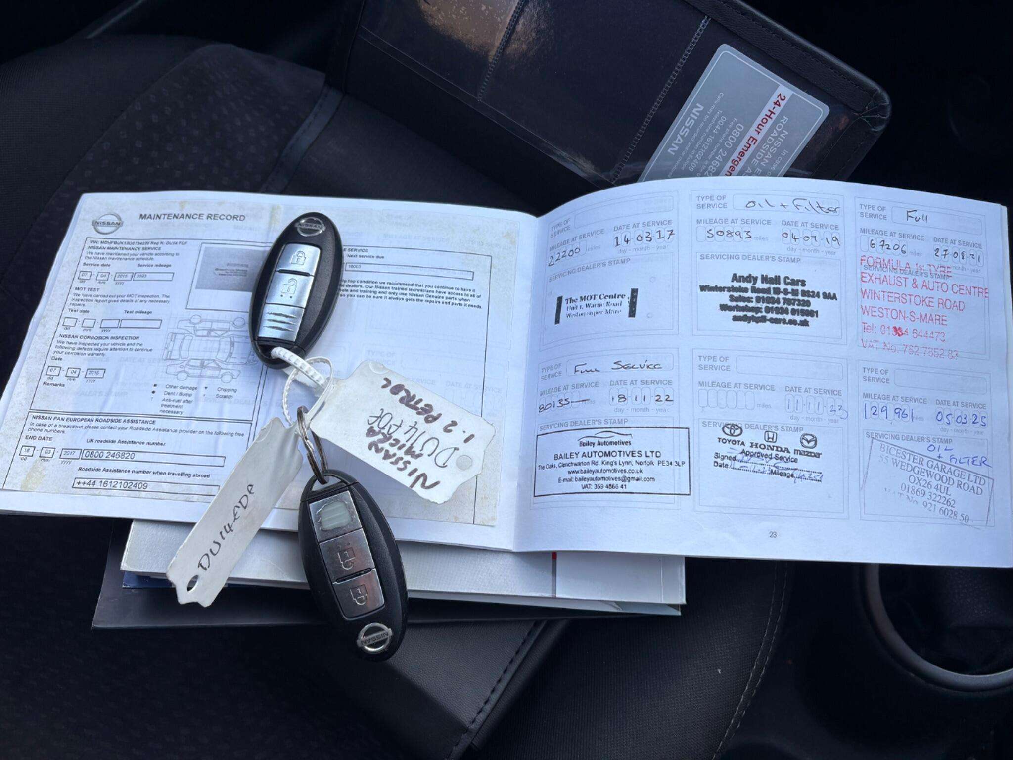 2014 NISSAN MICRA 2014 NISSAN MICRA