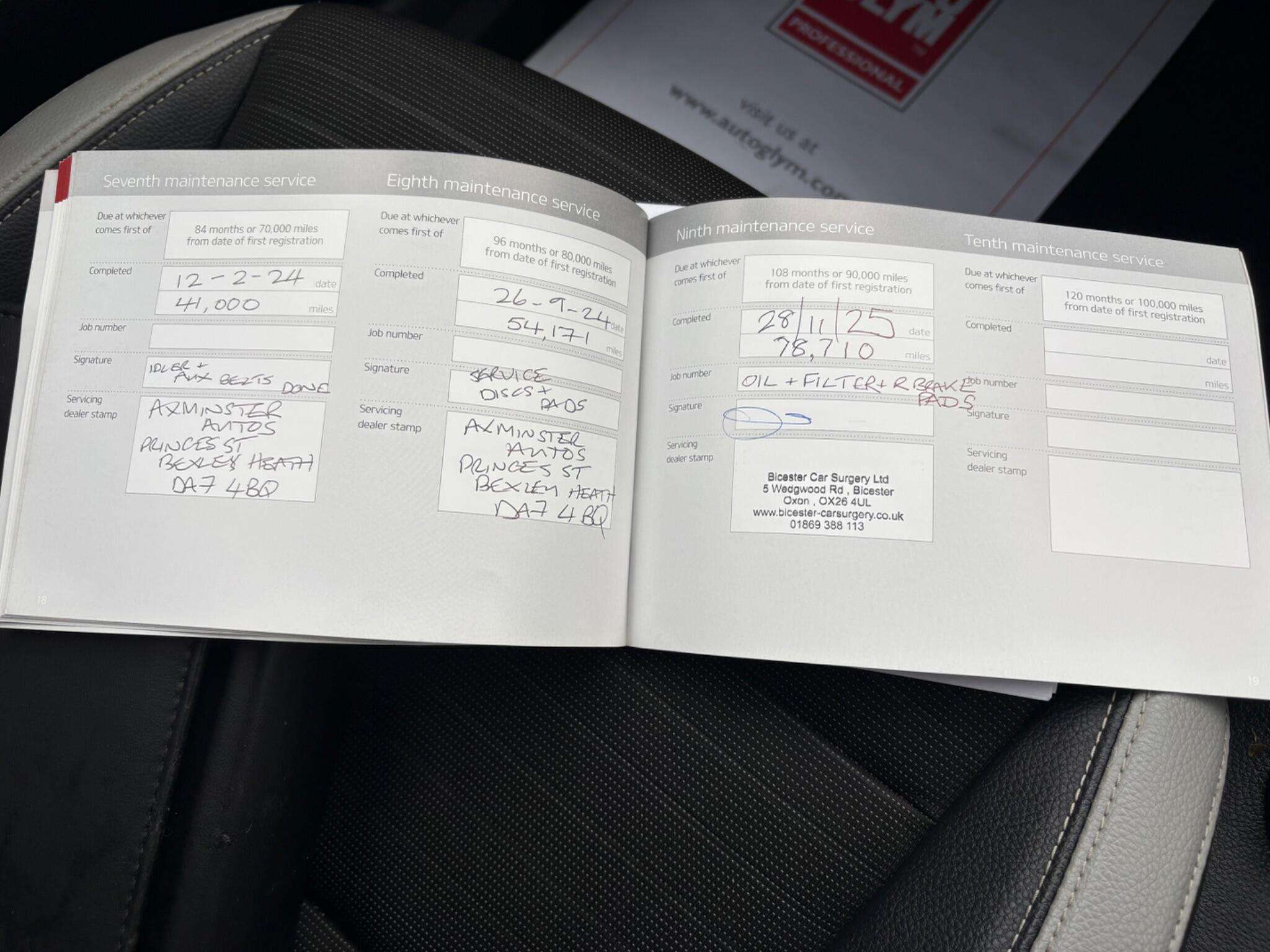 2017 KIA STONIC 2017 KIA STONIC