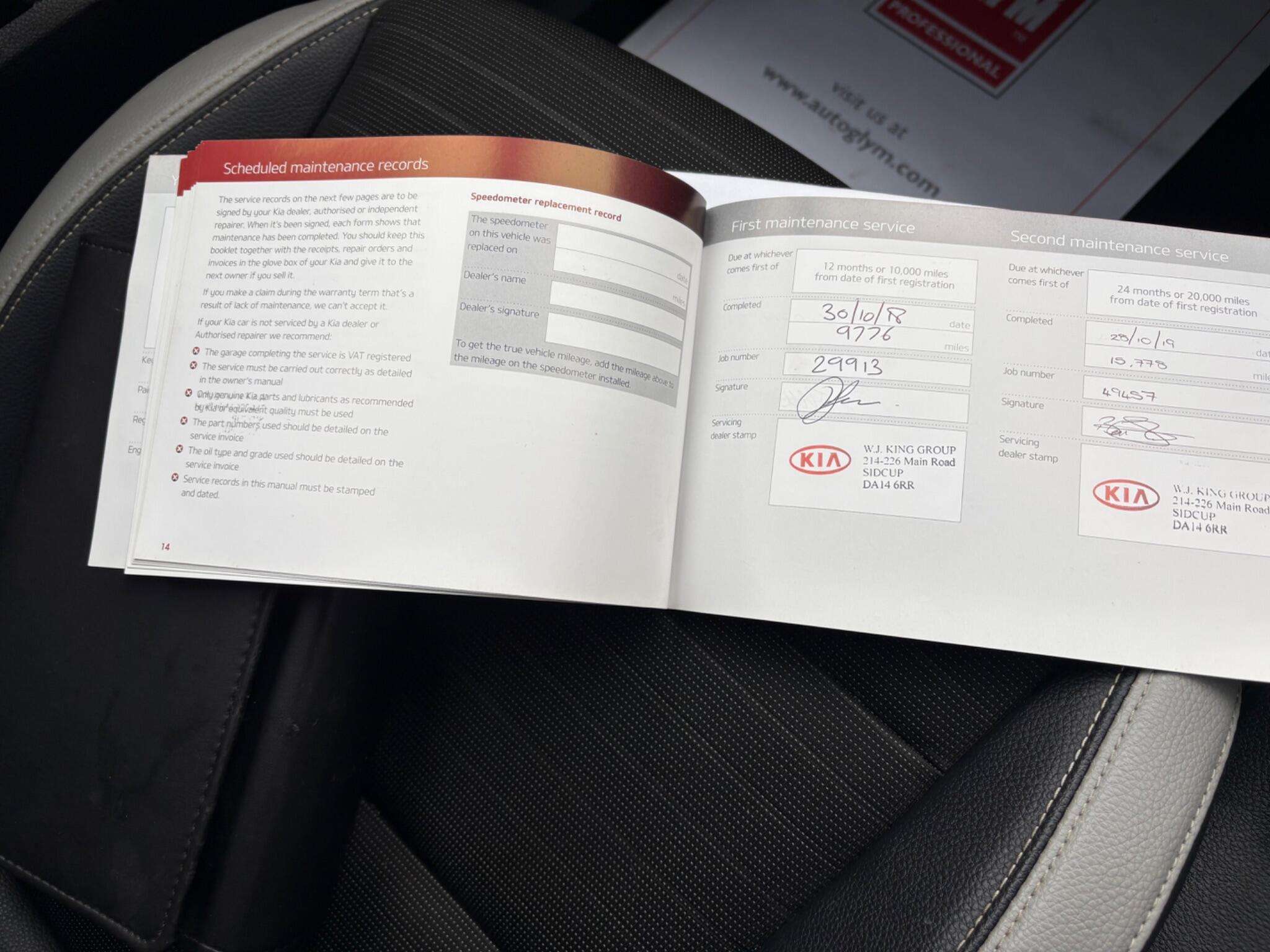 2017 KIA STONIC 2017 KIA STONIC