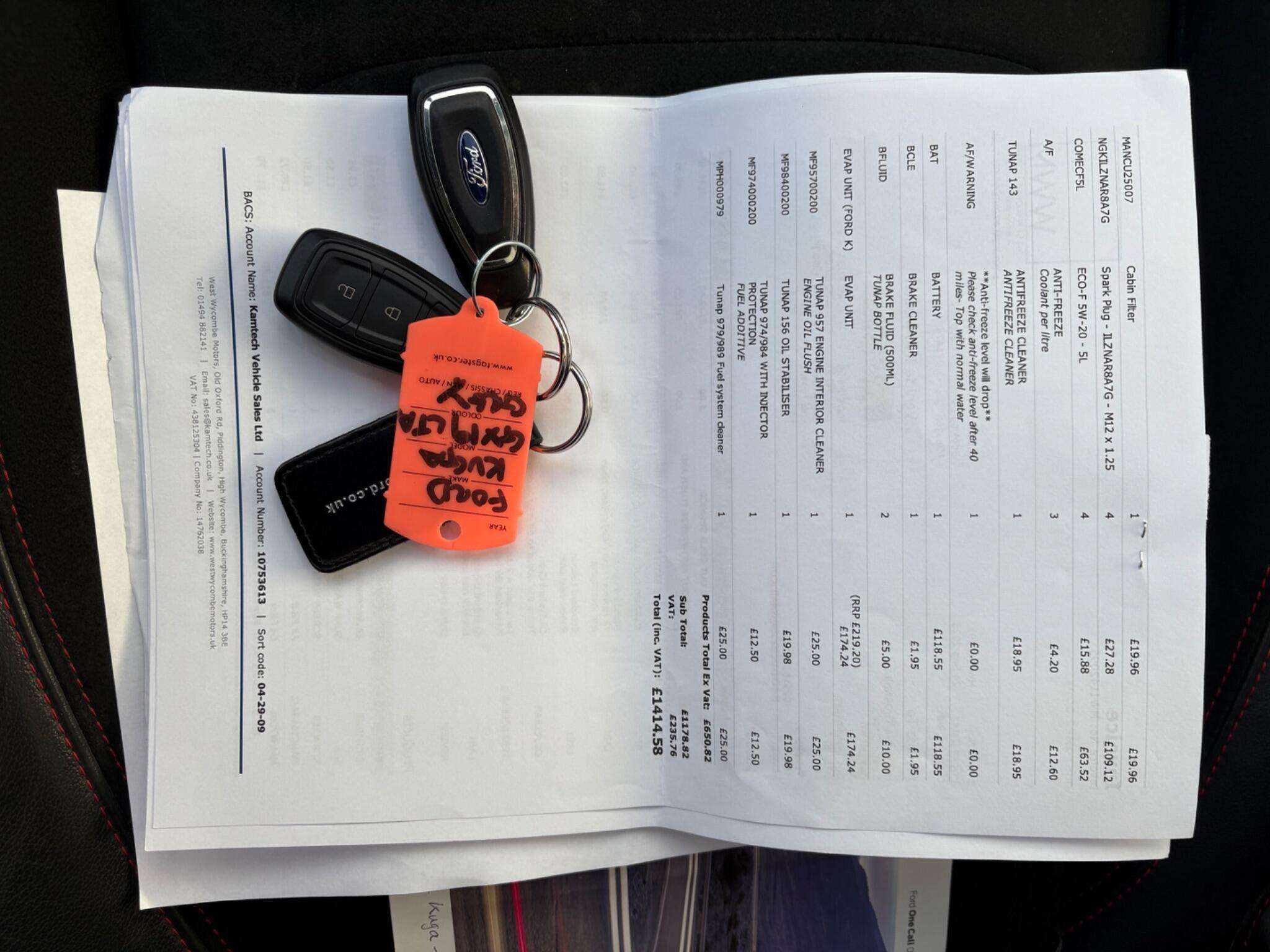 2019 FORD KUGA 2019 FORD KUGA