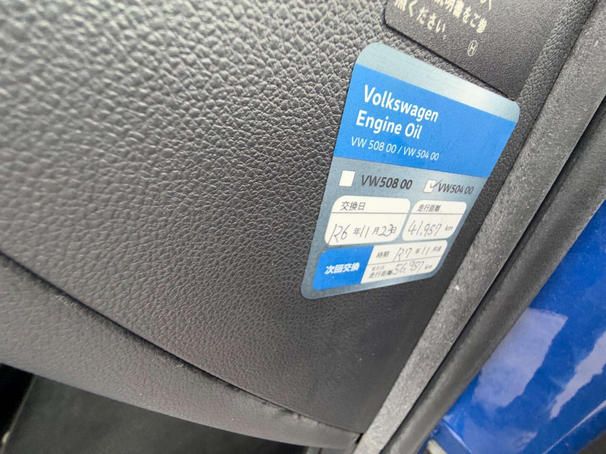 2011 VOLKSWAGEN POLO 2011 VOLKSWAGEN POLO