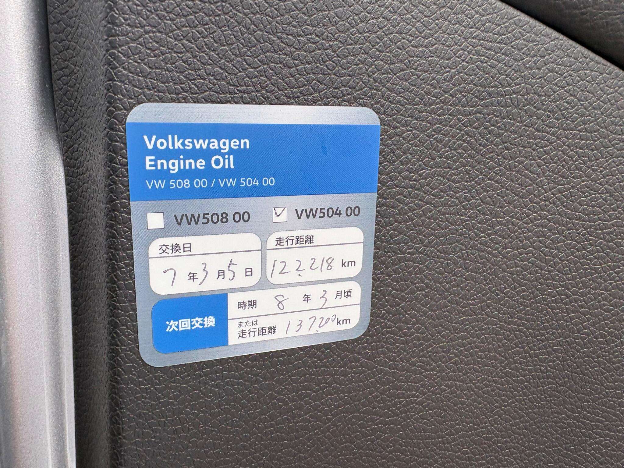 2012 VOLKSWAGEN GOLF 2012 VOLKSWAGEN GOLF