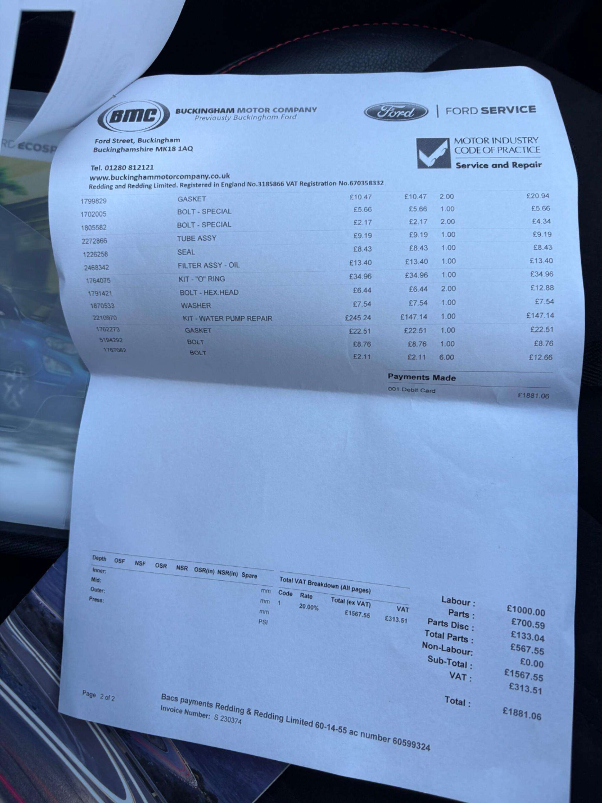 2019 FORD ECOSPORT 2019 FORD ECOSPORT