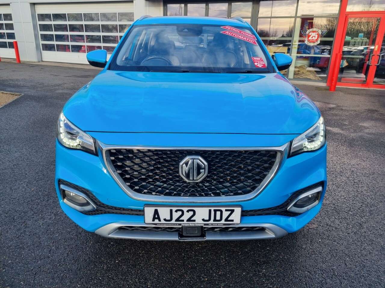 2022 MG MG HS 2022 MG MG HS