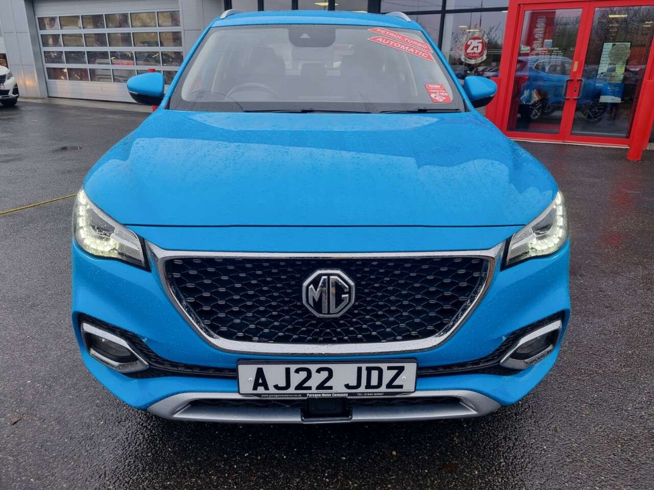 2022 MG MG HS 2022 MG MG HS