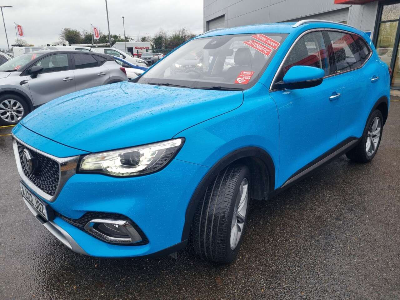 2022 MG MG HS 2022 MG MG HS