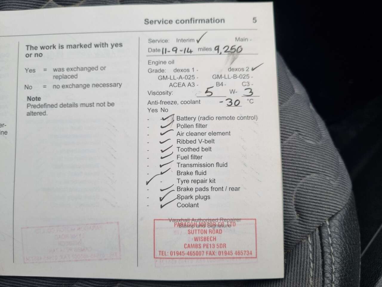 2014 VAUXHALL CORSA 2014 VAUXHALL CORSA